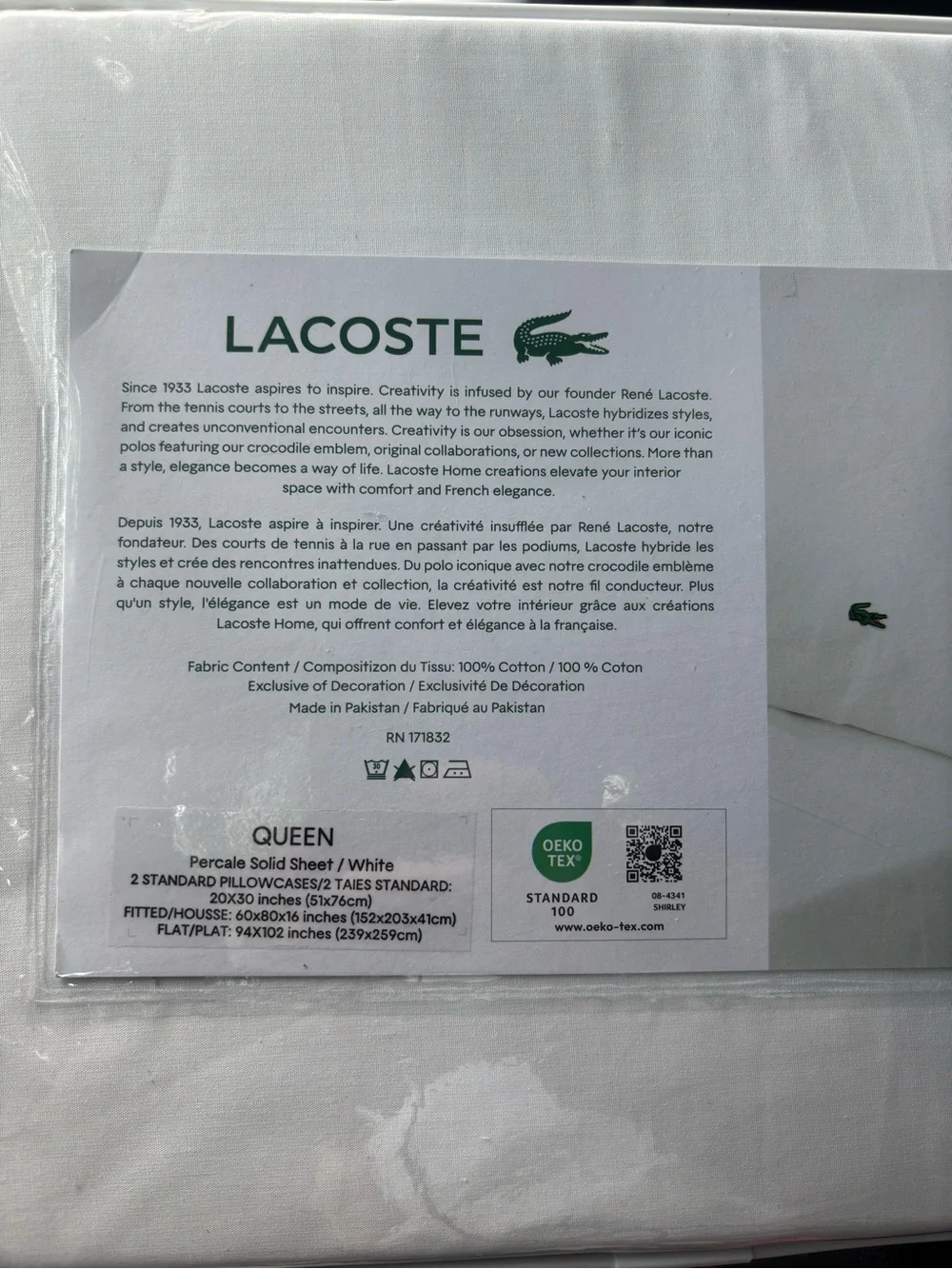 Lacoste White Cotton Percale Queen Pillowcases with Green Crocodile Logo